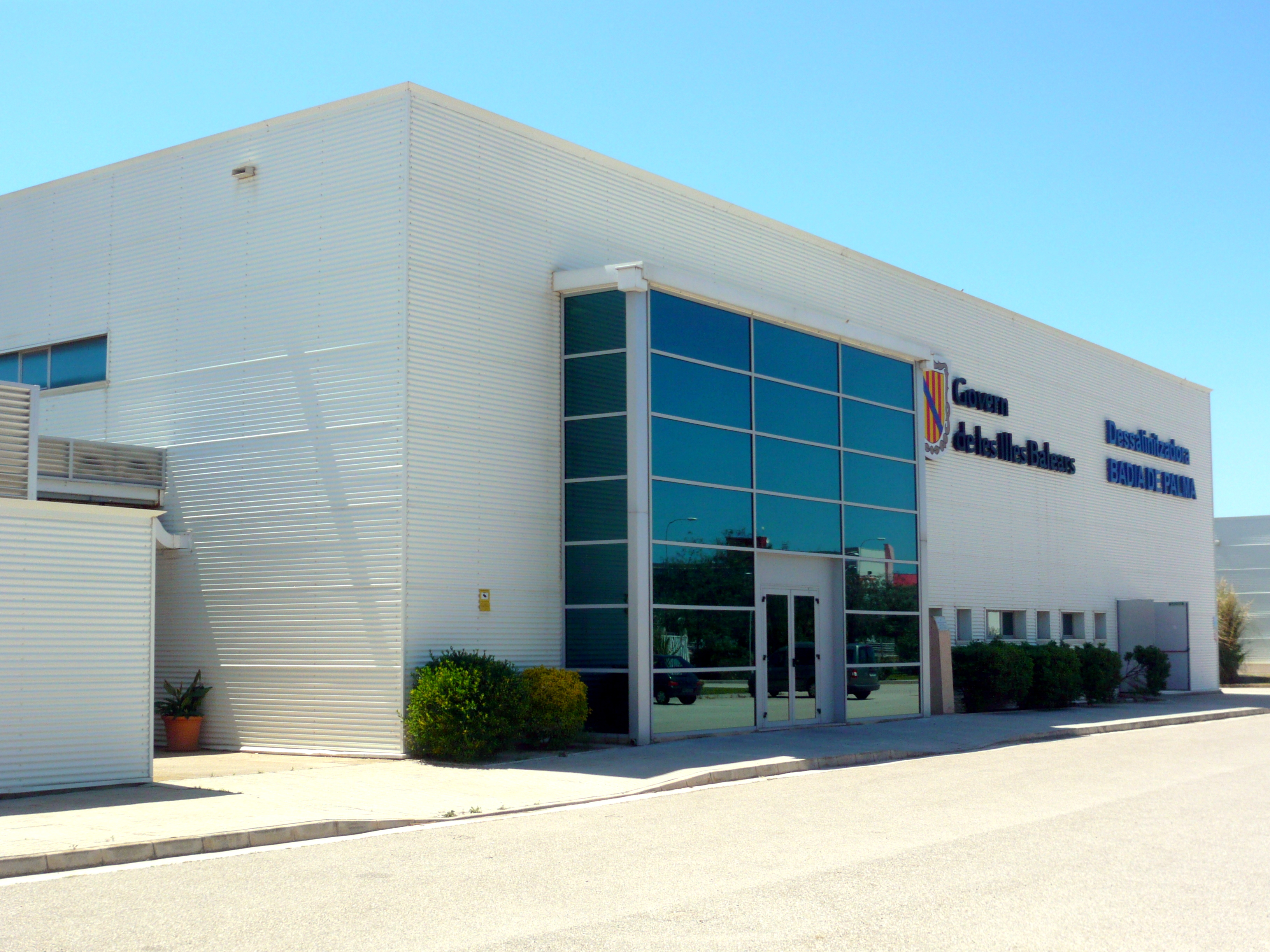 Dessaladora de la Badia de Palma 